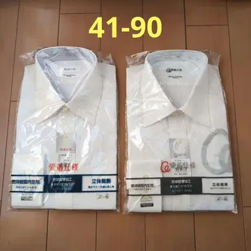 화이트 와이셔츠 41-90 입체 재단