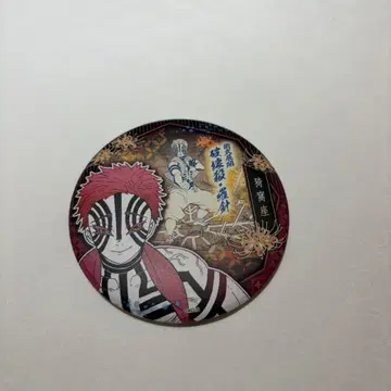 귀멸의 칼날 중국 상하이 점프샵 기백일섬 캔뱃지 아카자