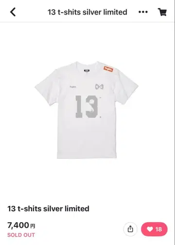 8e greedy 13 t-shits silver limited