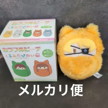 컬러풀 피치 타츠운 쿠루미타피누이 봉제 인형 마스코트 키링