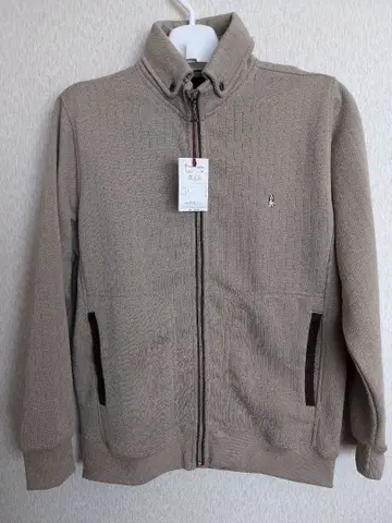 허시파피 베이지 집업 가디건