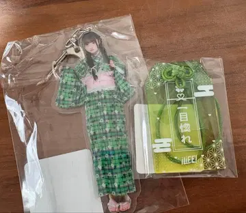 iLiFE! 무도관 온라인 복권 와카바노아