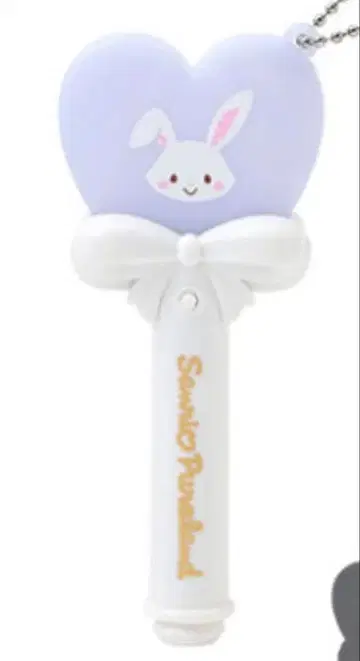 미라클 기프트 퍼레이드 응원봉 위시미멜