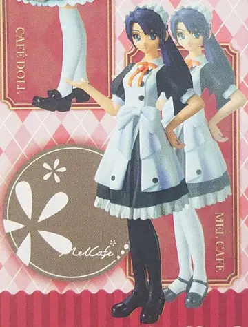 MEL CAFE (블랙) 메이드 카페 컬렉션 ~동서편~