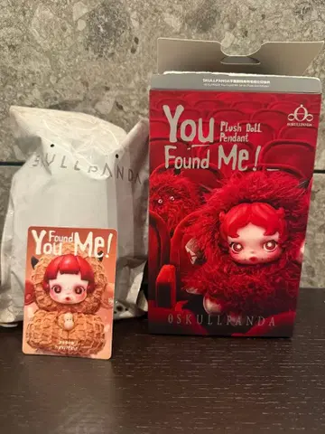 SKULLPANDA You Found Me!