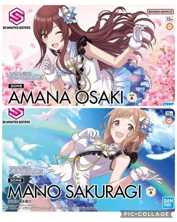 30MS 아이돌 마스터 샤이니 컬러즈 오사키 아마나 사쿠라기 마노