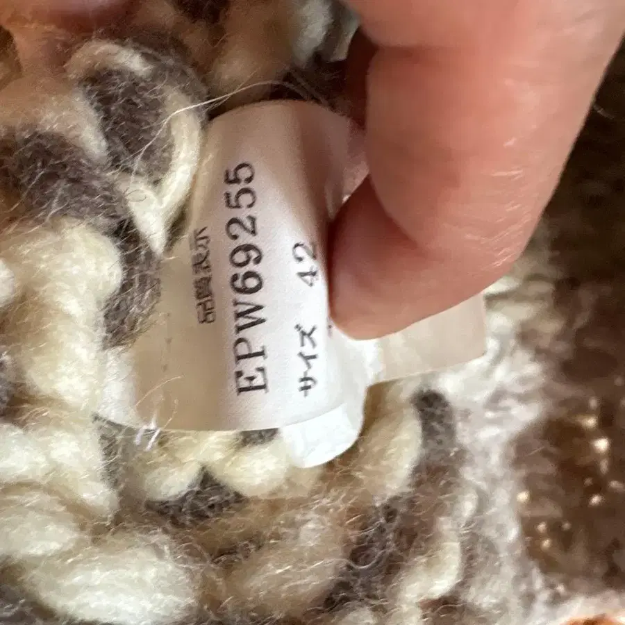 6번째 상품 이미지