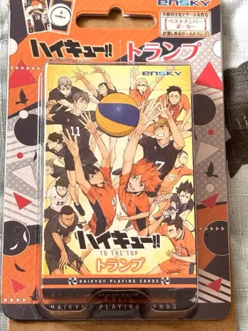 하이큐!! 카드놀이 베스트 멤버 포커 단품입니다