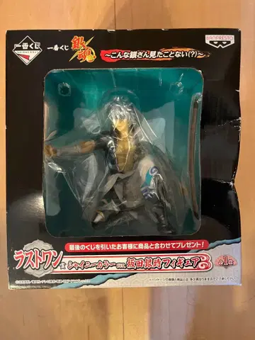 은혼 제일복권 사카타 긴토키 라스트 원 피규어