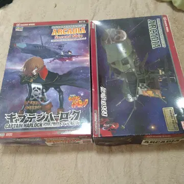 아르카디아호 프라모델 미개봉 CREATOR WORKS 1번함 2번함