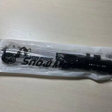 Snow Man Dome Tour 2025-2026 ON 응원봉