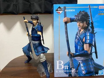 제일복권 킹덤 대장군의 보는 경치 B상 신 피규어