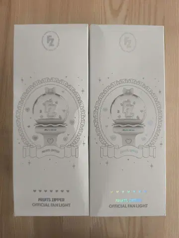 FRUITS ZIPPER 공식 응원봉 2