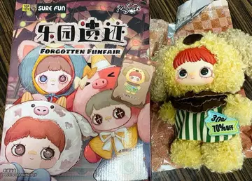 메이메이 400% TOPTOY