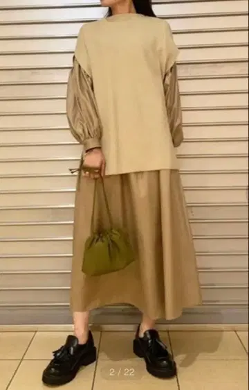 미라 오웬 니트 베스트 레이어드 직물 원피스 셋업