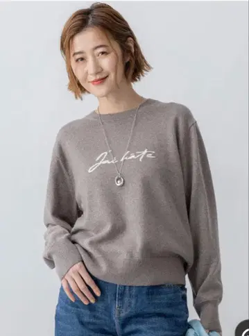 [ 세탁 가능 ] 인터샤 로고 니트