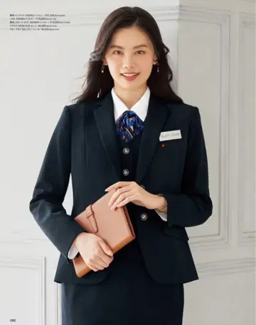 사무복 3세트 블랙 15호 LL 사이즈