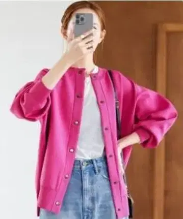 JOURNAL STANDARD 워셔블 바나나 슬리브 가디건