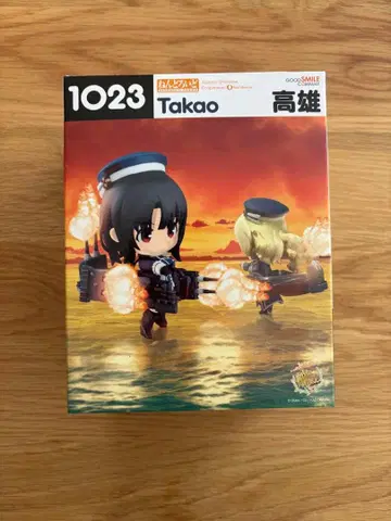 넨도로이드 타카오 1023