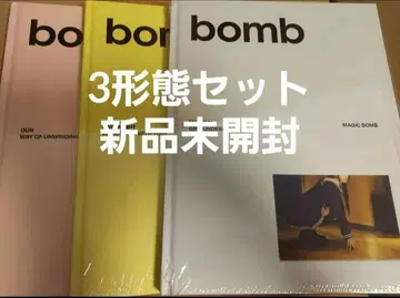 미개봉 새상품 ILLIT bomb 일반반 3형태 세트 5