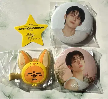 TXT 영준 팬춘 헤어 클립 캡슐 토이 캔뱃지 낙하물