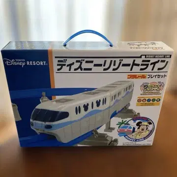 미개봉 디즈니 리조트 라인 프라레일 플레이 세트
