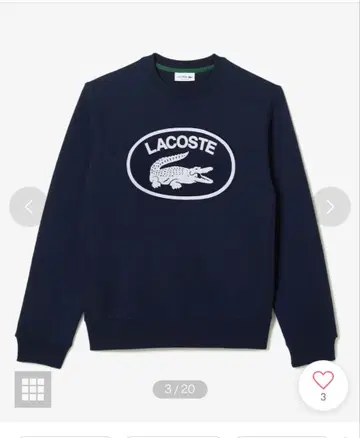 LACOSTE 릴랙스 핏 트레이닝복 L 사이즈 네이비