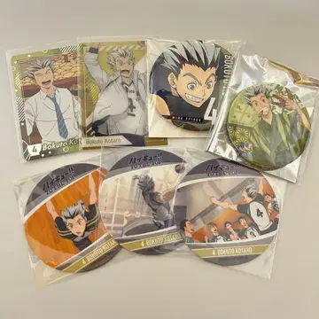 하이큐 캔뱃지 보쿠토 코타로 클리어 카드 코스터 특전