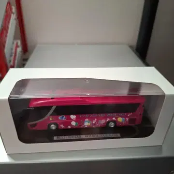 애드윙제 코스모스 버스 HD 버스