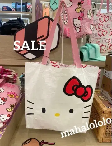 알로하 컬렉션 헬로키티 리버서블 토트백