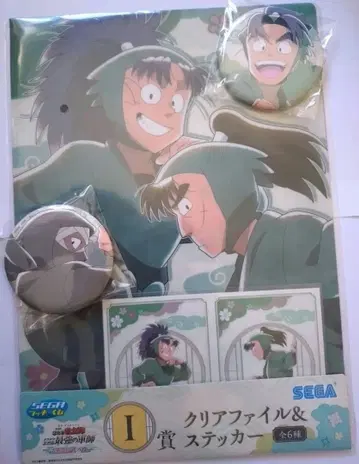 극장판 닌타마 란타로 럭키 쿠지 3종 세트