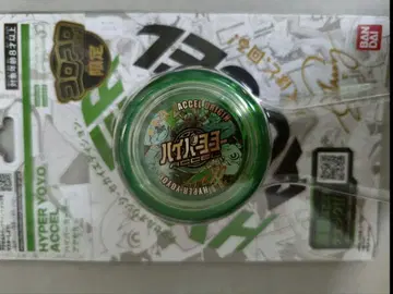 하이퍼 요요 엑셀 엑셀 오리진 세계 에디션 미개봉 새상품