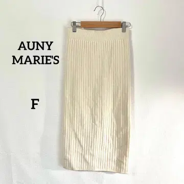 [ 앤트마리스 ] 니트 스커트 F 아이보리 슬릿 리브 전체 밴딩 깔끔한