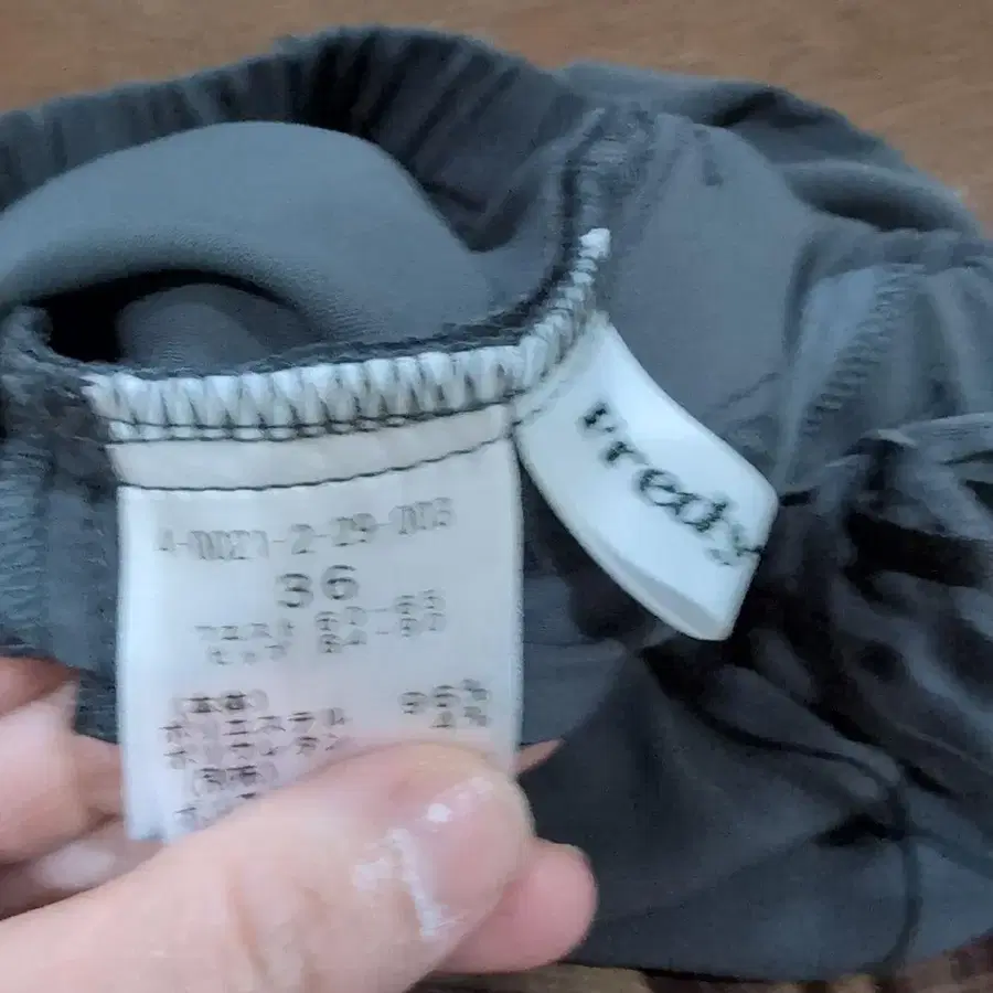 4번째 상품 이미지