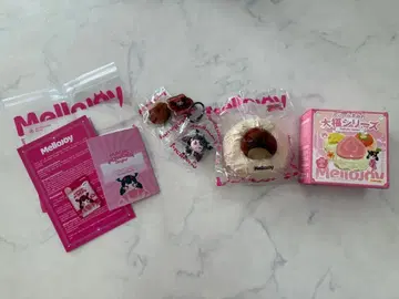 [ 최저가!! ] mellojoy 대복 시리즈 시크릿 밤