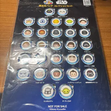츠무츠무 스타워즈 캔뱃지 컬렉션 세트