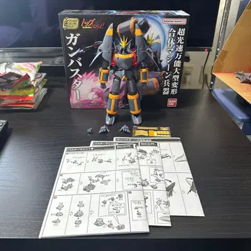 SMP 탑을 노려라! 건버스터 프라모델