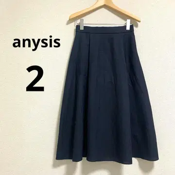 [ 새상품급 ] 애니시스 롱 플레어 스커트 종아리 기장 네이비 2