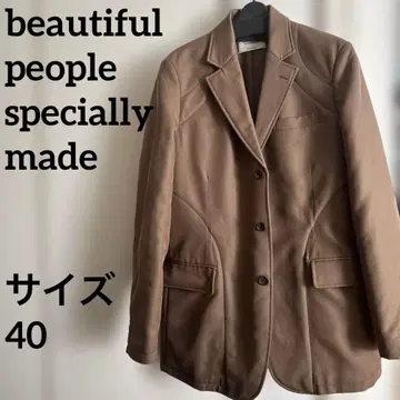 정가 12만 엔 beautiful people 자켓