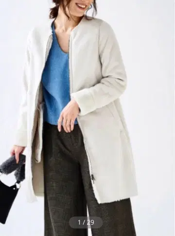 Perle Peche 노카라 페이크 무스탕 롱 코트