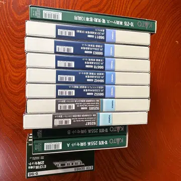 n 게이지 묶음 판매