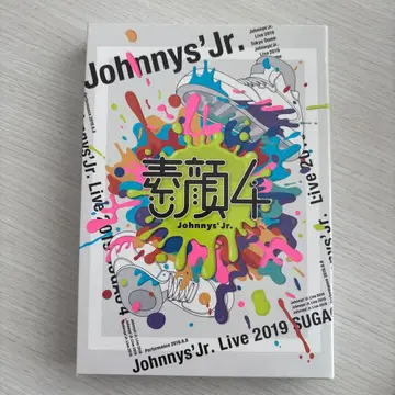 Johnny's Jr. Live 2019 스가오4