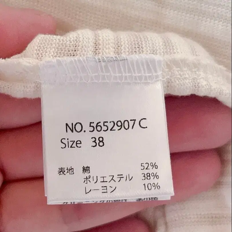 3번째 상품 이미지