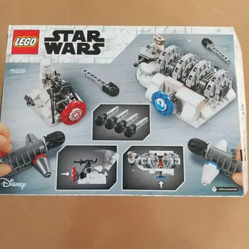 레고(LEGO) 스타 워즈 액션 배틀 호스의 공격 75239