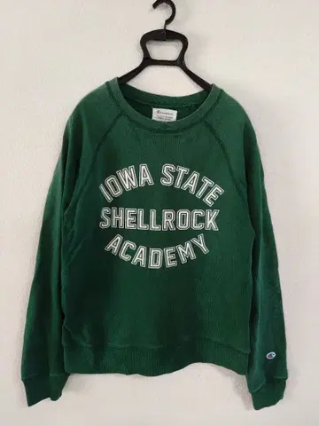 챔피온 쭈리 트레이닝복