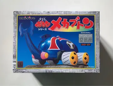 [ 미개봉 ] UNi-Five 진합금 타임보칸 메카부톤 SG-01