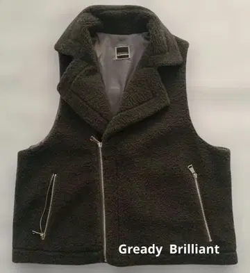 Gready Brilliant 라이더스 보아 베스트