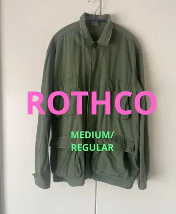 ROTHCO 자켓 MEDIUM REGULAR
