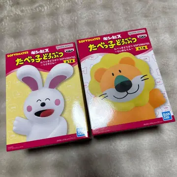 새상품 BANDAI SOFVIMATES 토끼와 라이온 피규어 2개 세트