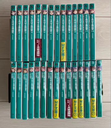 어서 오세요 실력지상주의 교실에 1학년 편 2학년 편 전권 세트